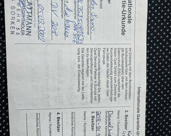 Черный Опель Астра, объемом двигателя 1.6 л и пробегом 148 тыс. км за 6300 $, фото 41 на Automoto.ua