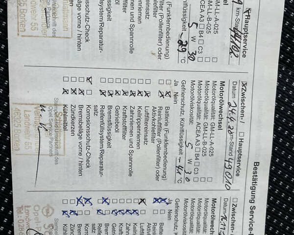 Черный Опель Астра, объемом двигателя 1.6 л и пробегом 148 тыс. км за 6300 $, фото 45 на Automoto.ua