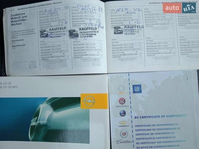 Черный Опель Астра, объемом двигателя 1.6 л и пробегом 178 тыс. км за 5750 $, фото 22 на Automoto.ua