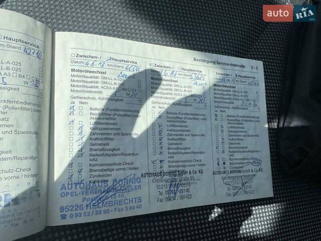 Черный Опель Астра, объемом двигателя 1.6 л и пробегом 178 тыс. км за 4900 $, фото 8 на Automoto.ua