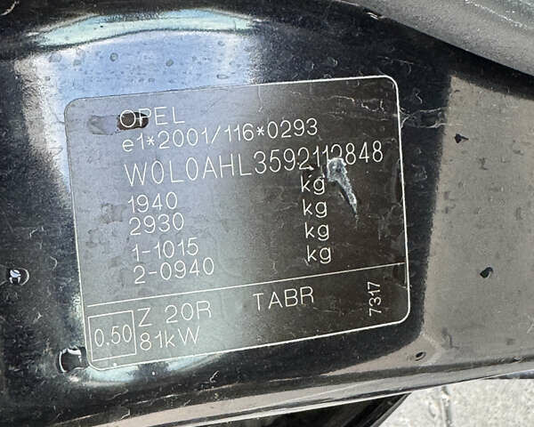 Черный Опель Астра, объемом двигателя 1.69 л и пробегом 223 тыс. км за 5900 $, фото 18 на Automoto.ua