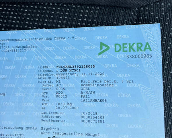 Черный Опель Астра, объемом двигателя 1.4 л и пробегом 242 тыс. км за 4450 $, фото 61 на Automoto.ua