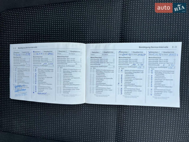 Черный Опель Астра, объемом двигателя 1.4 л и пробегом 242 тыс. км за 4450 $, фото 64 на Automoto.ua