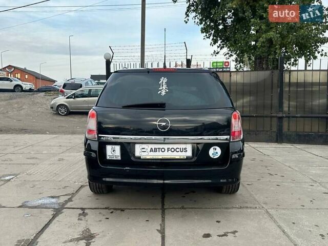 Чорний Опель Астра, об'ємом двигуна 1.6 л та пробігом 282 тис. км за 5490 $, фото 5 на Automoto.ua