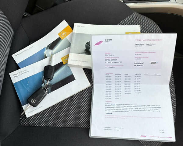 Опель Астра 2009 в Белой Церкве на Automoto.ua Черный Опель Астра, объемом двигателя 1.6 л и пробегом 240 тыс. км за 6000 $, фото 54 на Automoto.ua