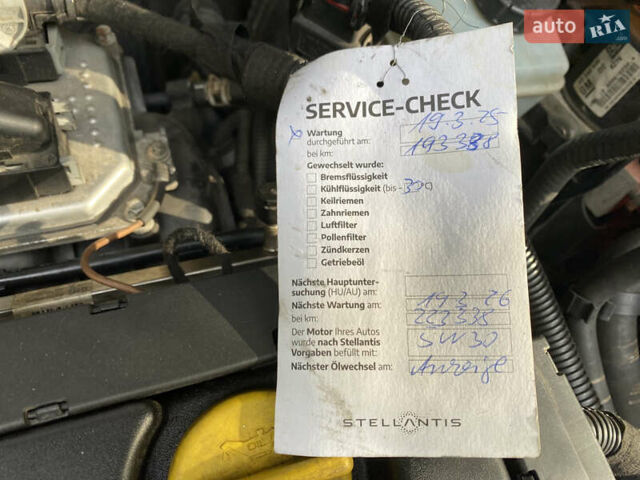 Черный Опель Астра, объемом двигателя 1.6 л и пробегом 200 тыс. км за 6400 $, фото 30 на Automoto.ua