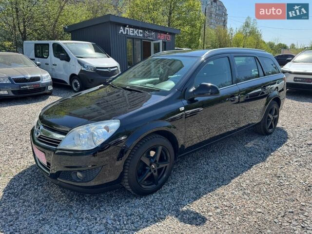 Чорний Опель Астра, об'ємом двигуна 1.6 л та пробігом 198 тис. км за 5900 $, фото 14 на Automoto.ua