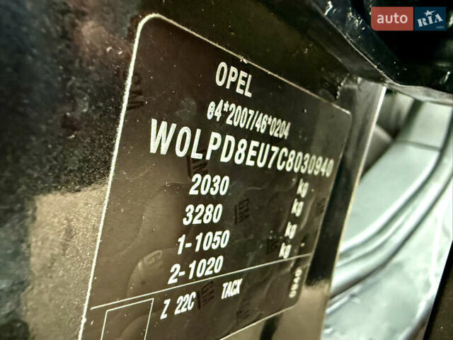 Чорний Опель Астра, об'ємом двигуна 1.4 л та пробігом 202 тис. км за 5999 $, фото 27 на Automoto.ua