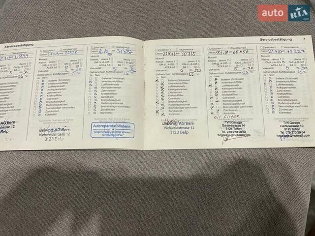 Черный Опель Астра, объемом двигателя 1.6 л и пробегом 125 тыс. км за 7450 $, фото 88 на Automoto.ua