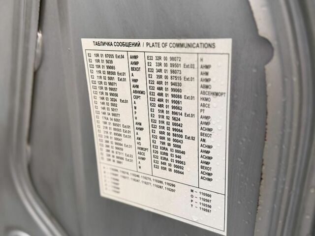 Черный Опель Астра, объемом двигателя 1.4 л и пробегом 240 тыс. км за 6900 $, фото 10 на Automoto.ua