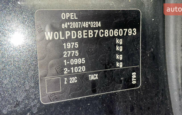 Черный Опель Астра, объемом двигателя 1.4 л и пробегом 210 тыс. км за 5900 $, фото 29 на Automoto.ua