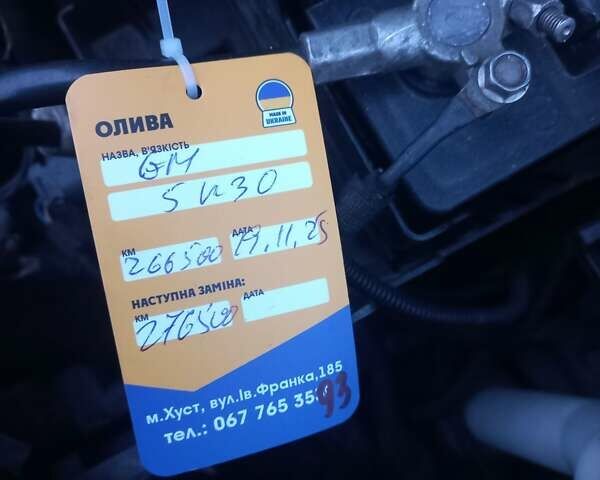 Черный Опель Астра, объемом двигателя 1.7 л и пробегом 267 тыс. км за 7199 $, фото 41 на Automoto.ua