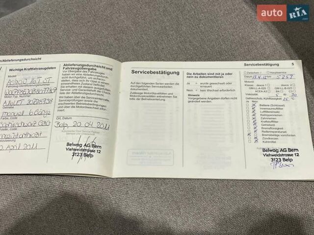 Черный Опель Астра, объемом двигателя 1.6 л и пробегом 125 тыс. км за 7450 $, фото 85 на Automoto.ua