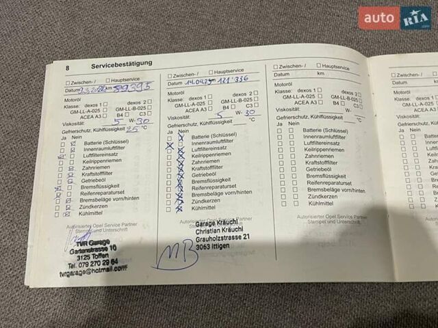 Черный Опель Астра, объемом двигателя 1.6 л и пробегом 125 тыс. км за 7450 $, фото 87 на Automoto.ua