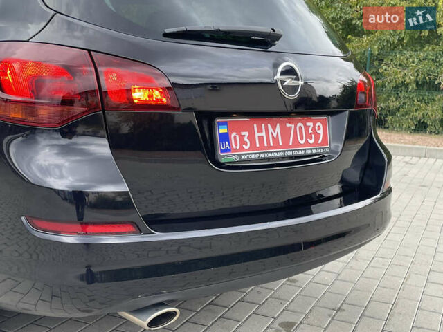 Черный Опель Астра, объемом двигателя 1.6 л и пробегом 125 тыс. км за 7450 $, фото 15 на Automoto.ua