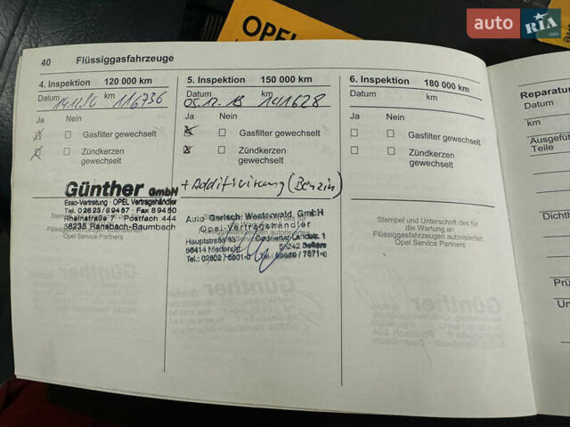 Черный Опель Астра, объемом двигателя 1.4 л и пробегом 203 тыс. км за 7250 $, фото 25 на Automoto.ua