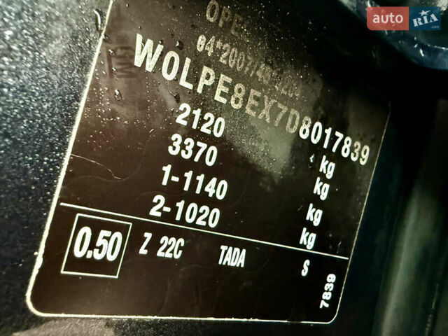 Чорний Опель Астра, об'ємом двигуна 1.7 л та пробігом 205 тис. км за 7699 $, фото 28 на Automoto.ua