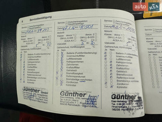 Черный Опель Астра, объемом двигателя 1.4 л и пробегом 203 тыс. км за 7250 $, фото 24 на Automoto.ua