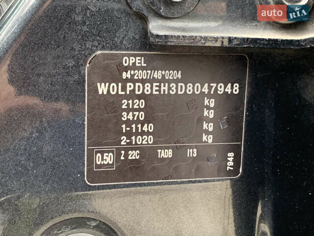 Черный Опель Астра, объемом двигателя 1.7 л и пробегом 234 тыс. км за 8599 $, фото 49 на Automoto.ua