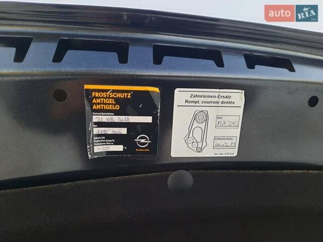 Чорний Опель Астра, об'ємом двигуна 1.7 л та пробігом 202 тис. км за 7700 $, фото 51 на Automoto.ua