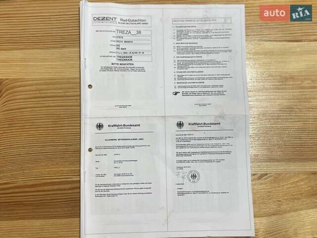 Черный Опель Астра, объемом двигателя 1.5 л и пробегом 197 тыс. км за 9400 $, фото 72 на Automoto.ua