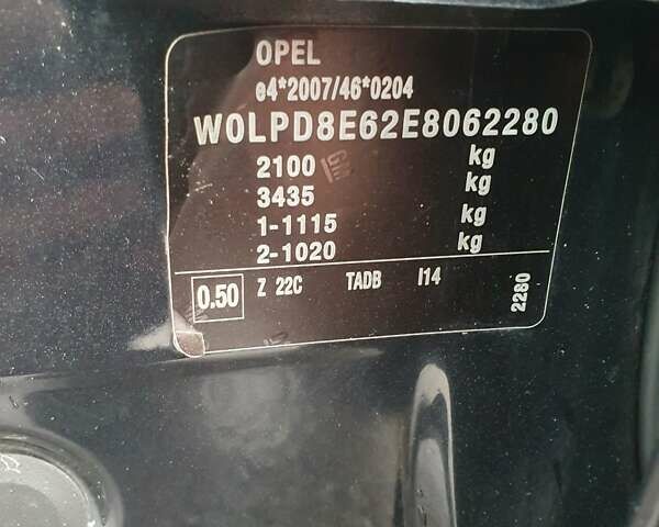 Черный Опель Астра, объемом двигателя 1.6 л и пробегом 251 тыс. км за 7600 $, фото 25 на Automoto.ua