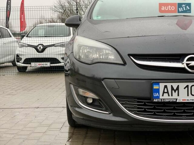 Черный Опель Астра, объемом двигателя 1.7 л и пробегом 326 тыс. км за 8655 $, фото 8 на Automoto.ua