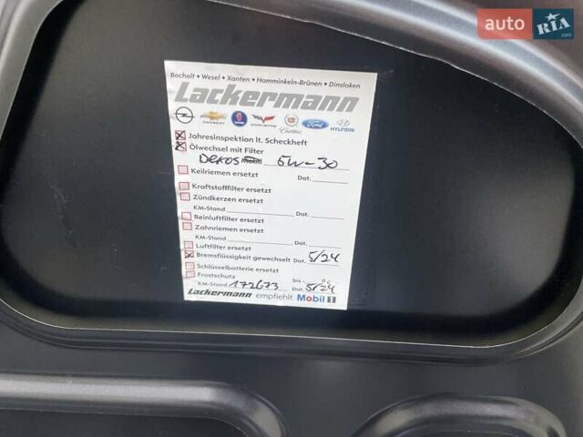 Черный Опель Астра, объемом двигателя 1.5 л и пробегом 197 тыс. км за 9400 $, фото 50 на Automoto.ua