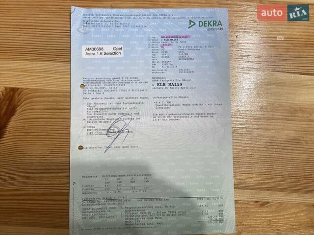 Черный Опель Астра, объемом двигателя 1.5 л и пробегом 197 тыс. км за 9400 $, фото 70 на Automoto.ua