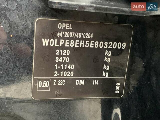 Черный Опель Астра, объемом двигателя 1.7 л и пробегом 326 тыс. км за 8655 $, фото 56 на Automoto.ua