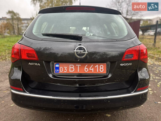 Черный Опель Астра, объемом двигателя 1.6 л и пробегом 205 тыс. км за 8290 $, фото 25 на Automoto.ua