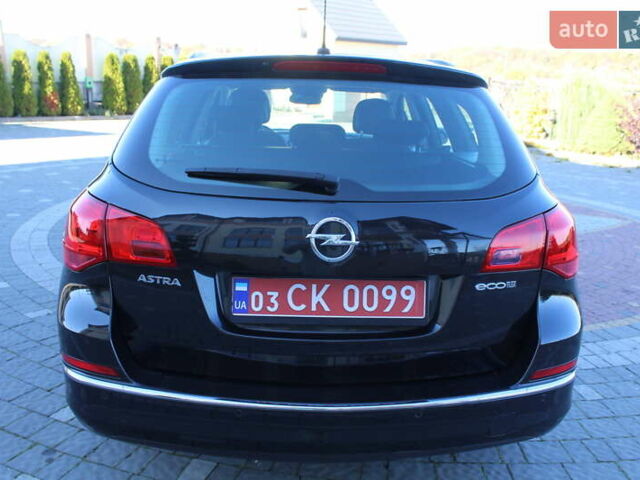 Черный Опель Астра, объемом двигателя 1.6 л и пробегом 205 тыс. км за 8290 $, фото 22 на Automoto.ua