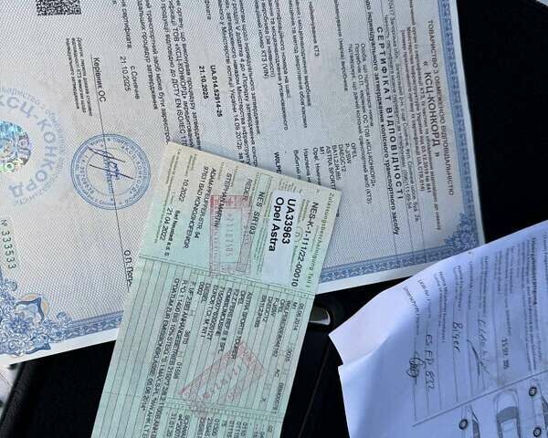 Чорний Опель Астра, об'ємом двигуна 1.6 л та пробігом 206 тис. км за 8950 $, фото 165 на Automoto.ua