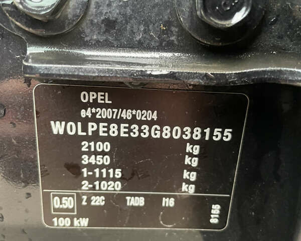 Чорний Опель Астра, об'ємом двигуна 1.6 л та пробігом 250 тис. км за 8800 $, фото 24 на Automoto.ua