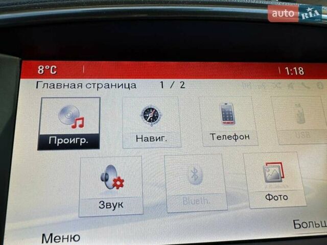 Чорний Опель Астра, об'ємом двигуна 1.6 л та пробігом 206 тис. км за 8950 $, фото 170 на Automoto.ua