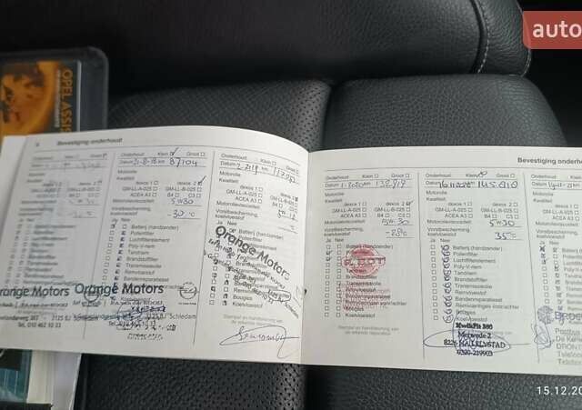 Чорний Опель Астра, об'ємом двигуна 1.6 л та пробігом 239 тис. км за 9600 $, фото 15 на Automoto.ua