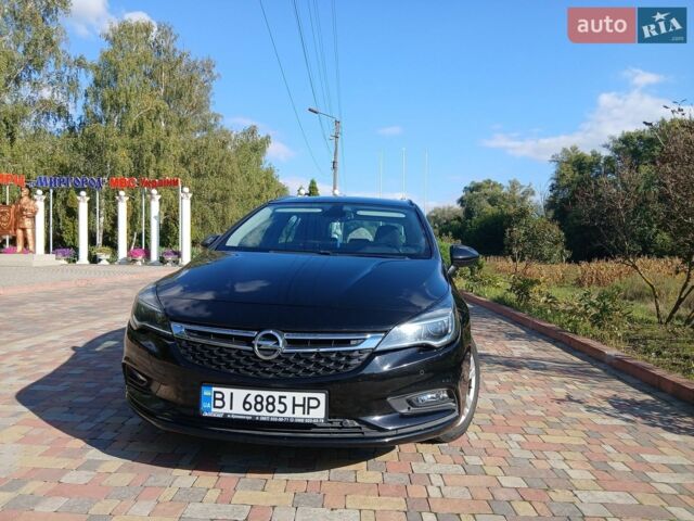 Чорний Опель Астра, об'ємом двигуна 1.6 л та пробігом 239 тис. км за 9800 $, фото 1 на Automoto.ua