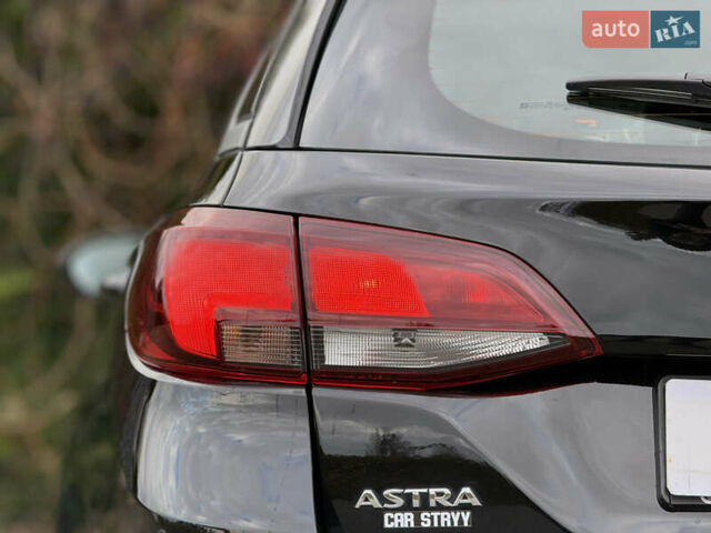 Чорний Опель Астра, об'ємом двигуна 1.6 л та пробігом 196 тис. км за 10999 $, фото 20 на Automoto.ua