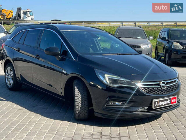 Черный Опель Астра, объемом двигателя 1.6 л и пробегом 209 тыс. км за 10990 $, фото 11 на Automoto.ua