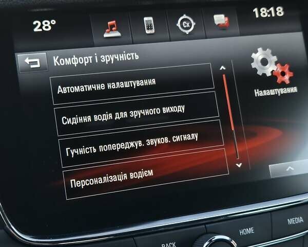 Черный Опель Астра, объемом двигателя 1.6 л и пробегом 194 тыс. км за 13500 $, фото 47 на Automoto.ua