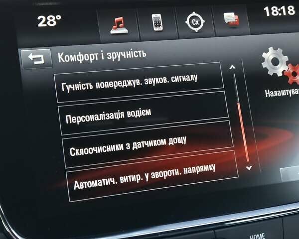 Черный Опель Астра, объемом двигателя 1.6 л и пробегом 194 тыс. км за 13500 $, фото 48 на Automoto.ua