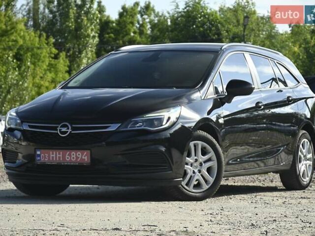Черный Опель Астра, объемом двигателя 1.6 л и пробегом 183 тыс. км за 9600 $, фото 5 на Automoto.ua