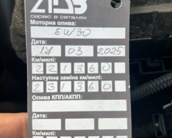 Черный Опель Астра, объемом двигателя 1.6 л и пробегом 224 тыс. км за 12000 $, фото 58 на Automoto.ua