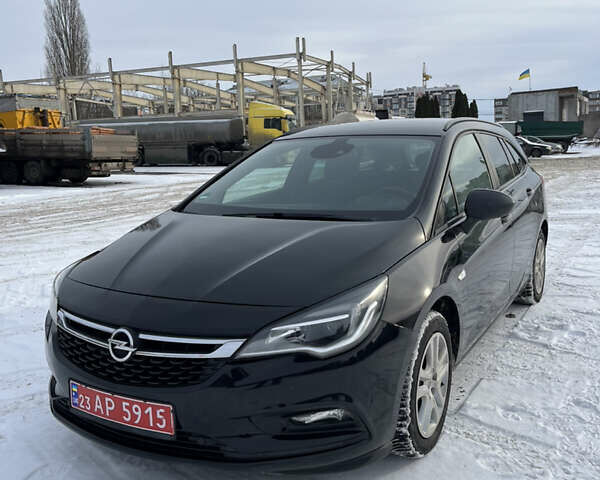 Чорний Опель Астра, об'ємом двигуна 1.6 л та пробігом 186 тис. км за 10700 $, фото 12 на Automoto.ua