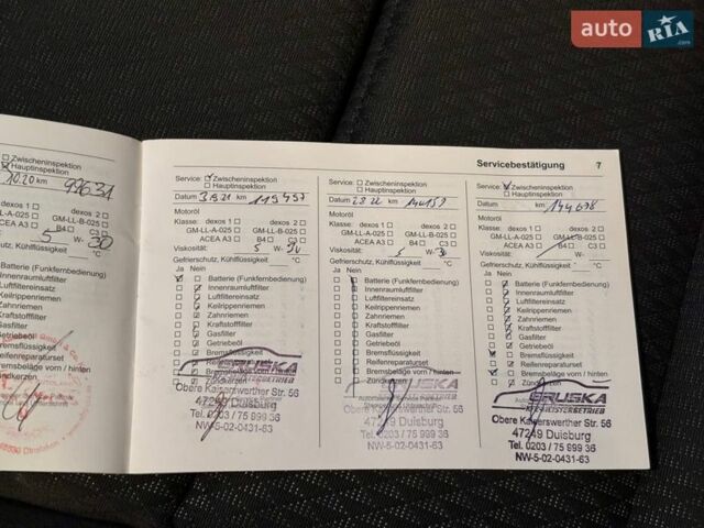 Черный Опель Астра, объемом двигателя 1.6 л и пробегом 223 тыс. км за 10300 $, фото 52 на Automoto.ua