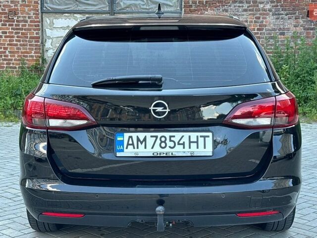 Чорний Опель Астра, об'ємом двигуна 1.6 л та пробігом 213 тис. км за 9200 $, фото 10 на Automoto.ua