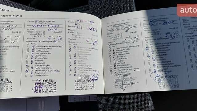 Чорний Опель Астра, об'ємом двигуна 1.6 л та пробігом 231 тис. км за 13200 $, фото 28 на Automoto.ua