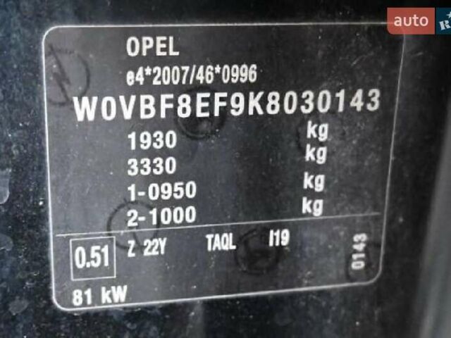 Черный Опель Астра, объемом двигателя 1.6 л и пробегом 203 тыс. км за 10650 $, фото 30 на Automoto.ua