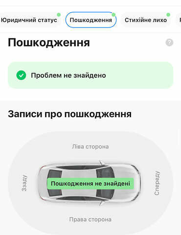 Черный Опель Астра, объемом двигателя 1.5 л и пробегом 170 тыс. км за 13500 $, фото 55 на Automoto.ua