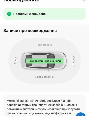 Черный Опель Астра, объемом двигателя 1.5 л и пробегом 135 тыс. км за 12600 $, фото 61 на Automoto.ua
